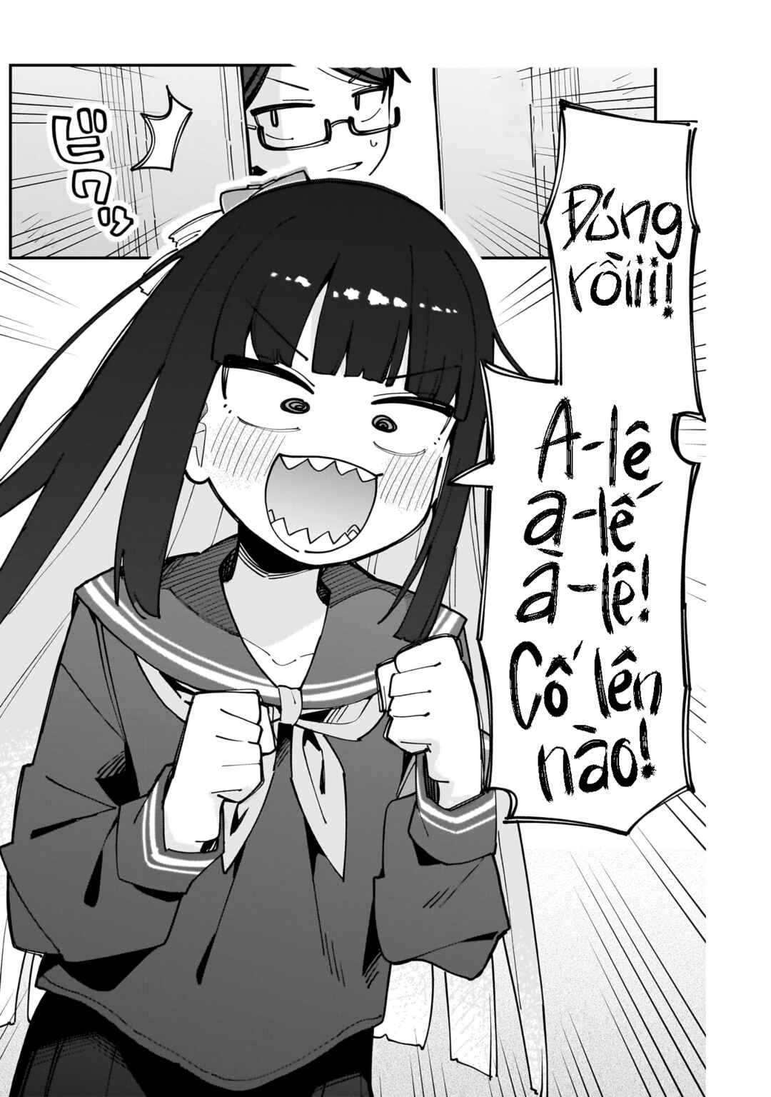 Shiramine-san wa Kyou mo Kaketeru Chapter ? - Page 5