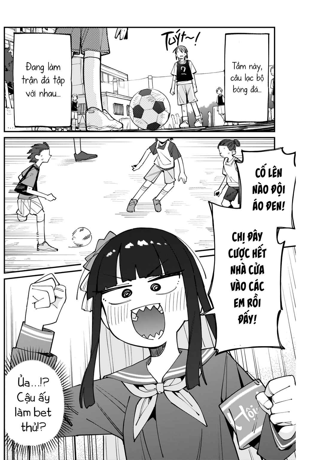 Shiramine-san wa Kyou mo Kaketeru Chapter ? - Page 7