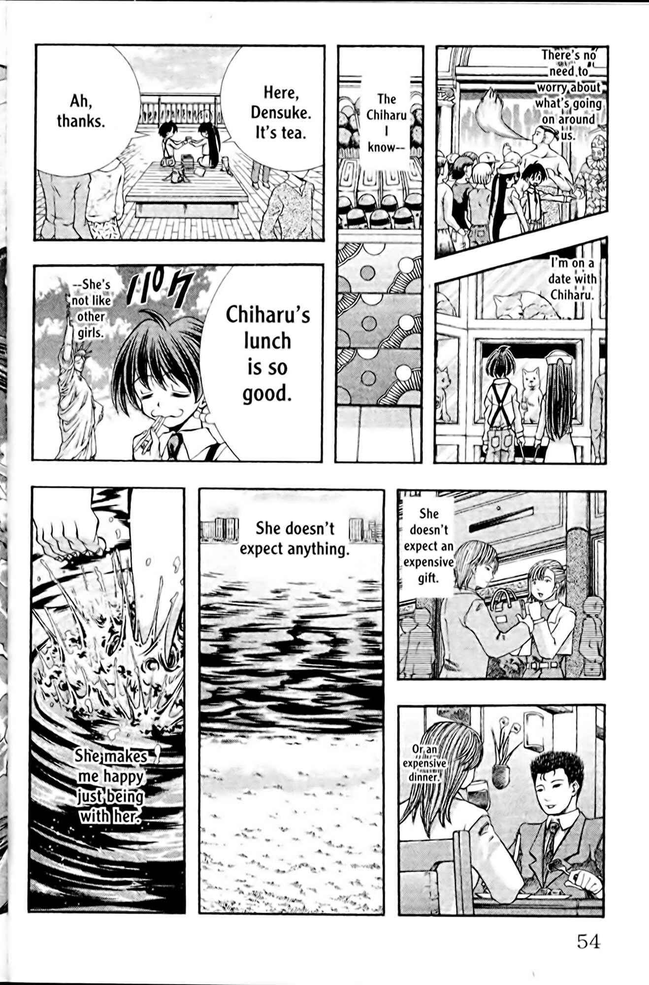 Eiken Chapter 100 - Page 10