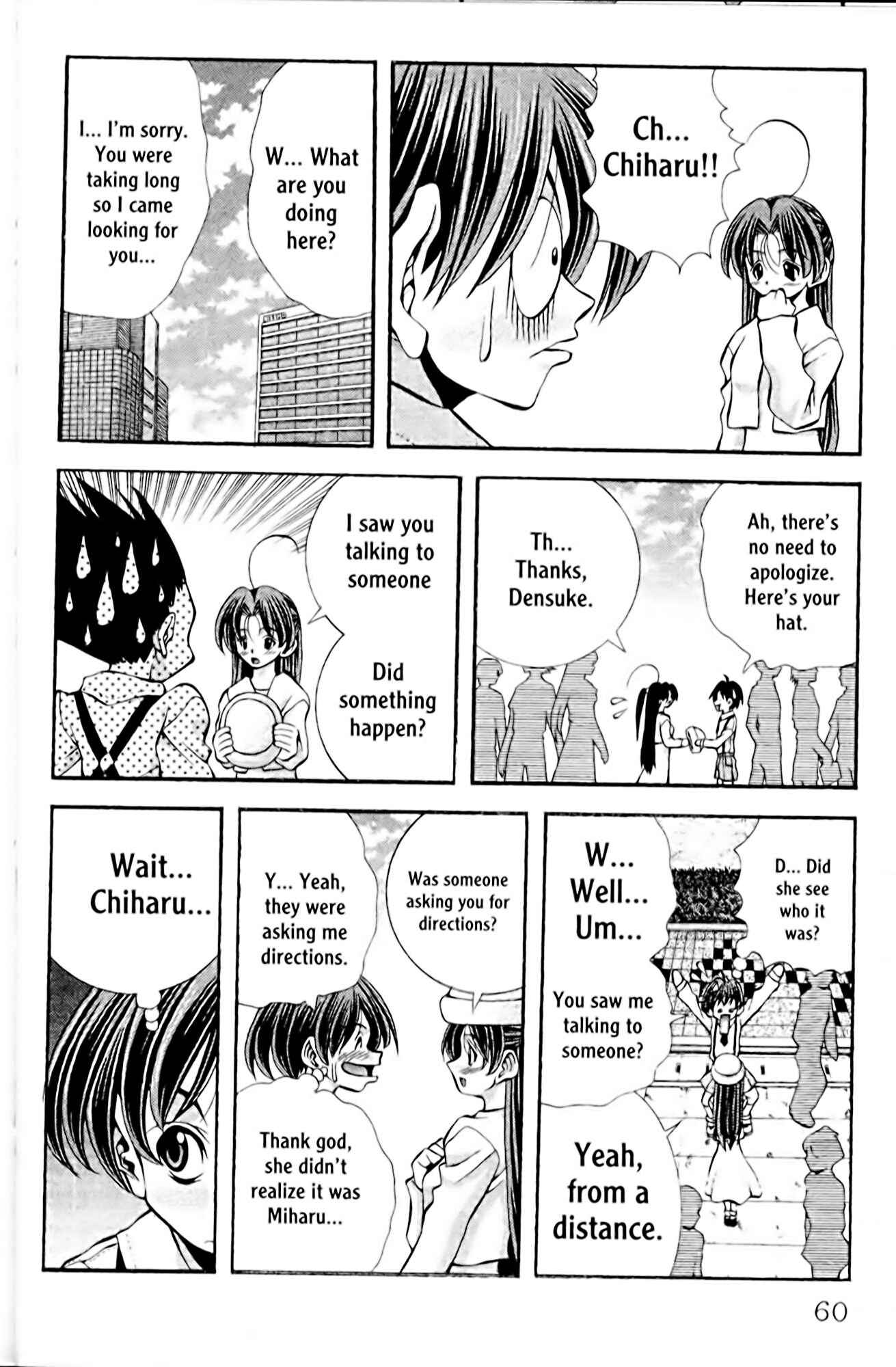 Eiken Chapter 100 - Page 16