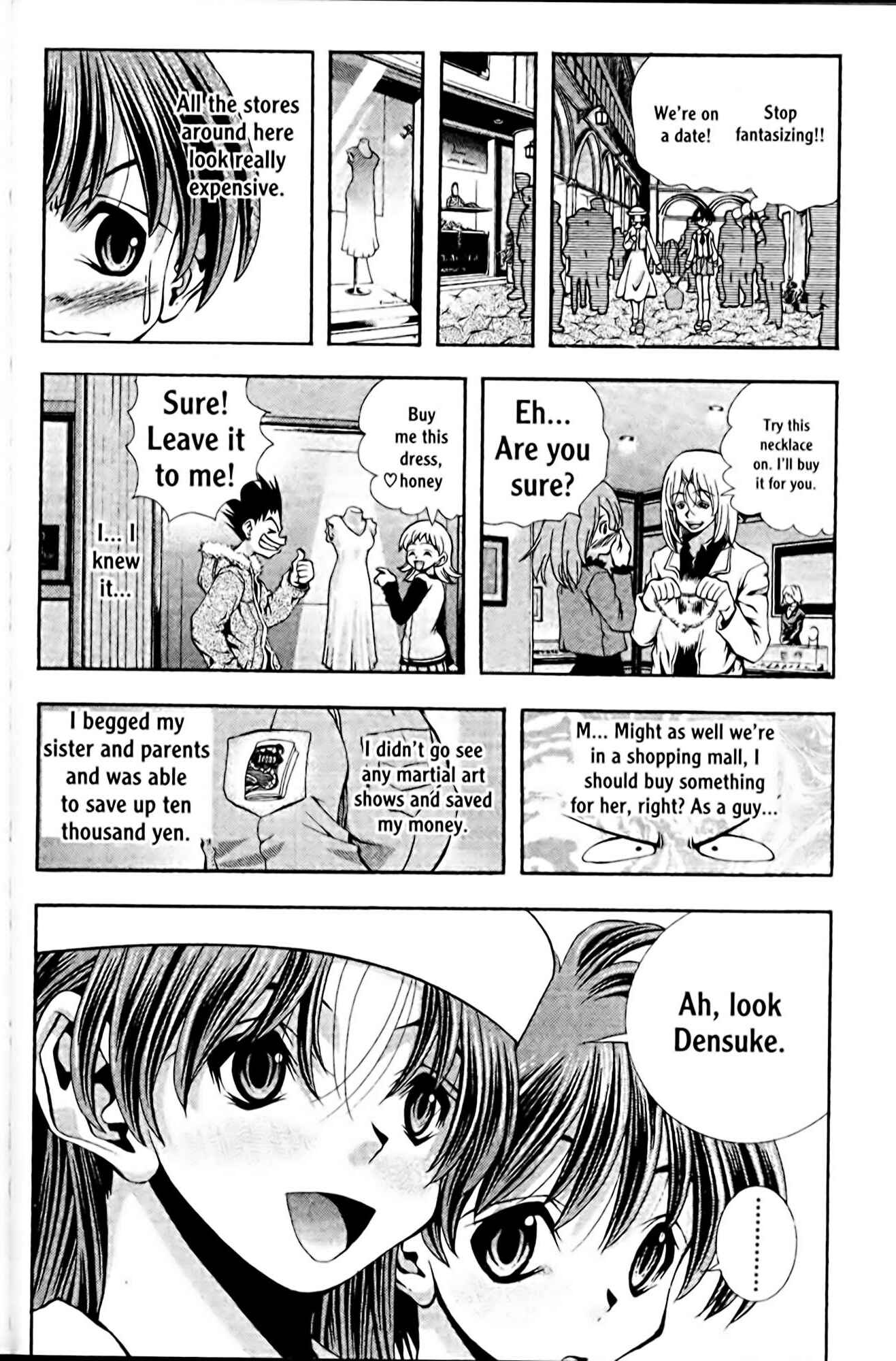 Eiken Chapter 100 - Page 8