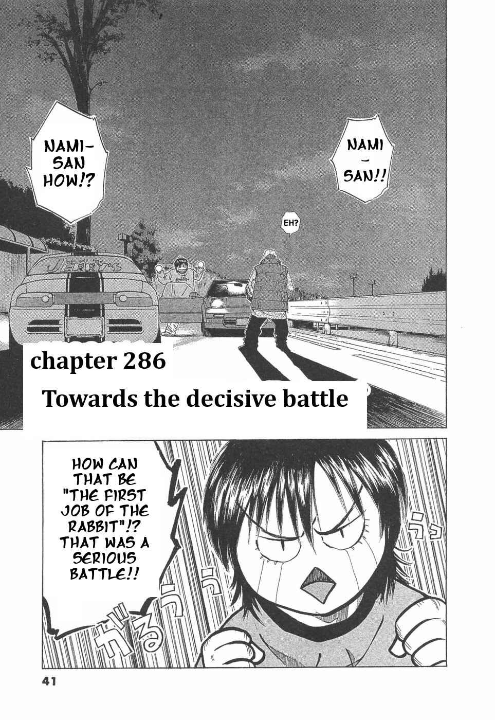 Over Rev! Chapter 286 - Page 1