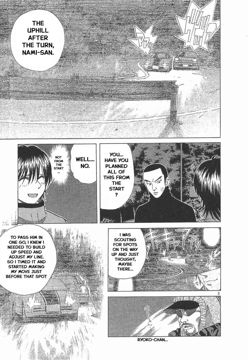 Over Rev! Chapter 286 - Page 5
