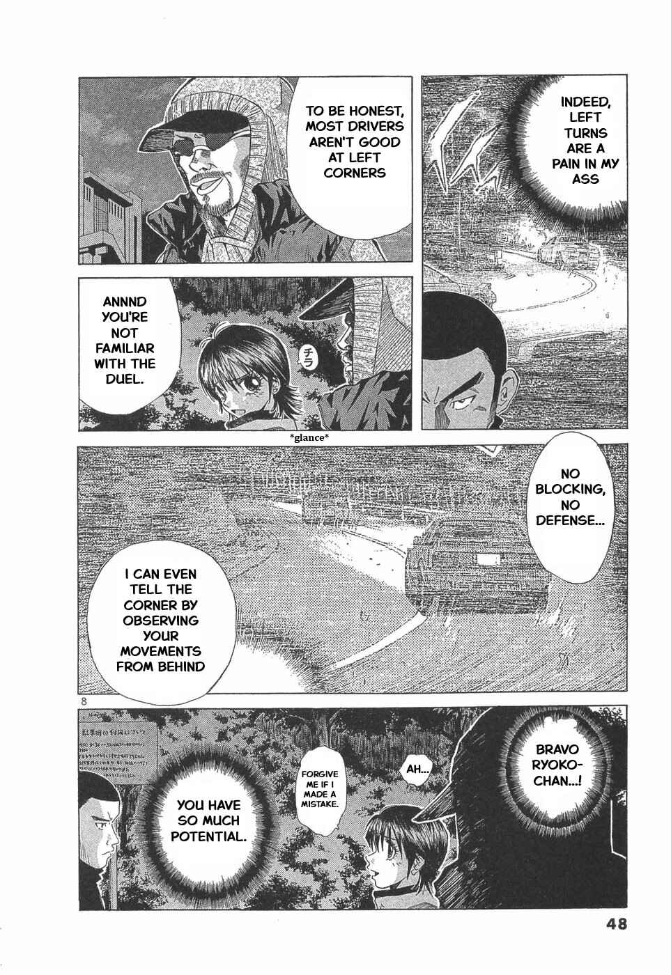 Over Rev! Chapter 286 - Page 8