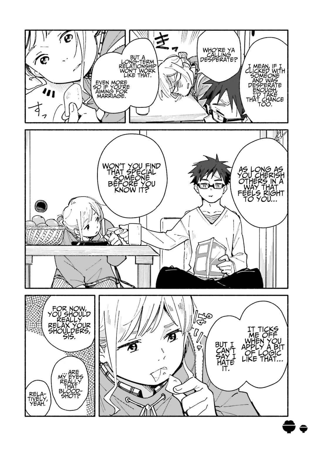 Aikagi-kun to Shiawase Gohan Chapter 19.5 - Page 2