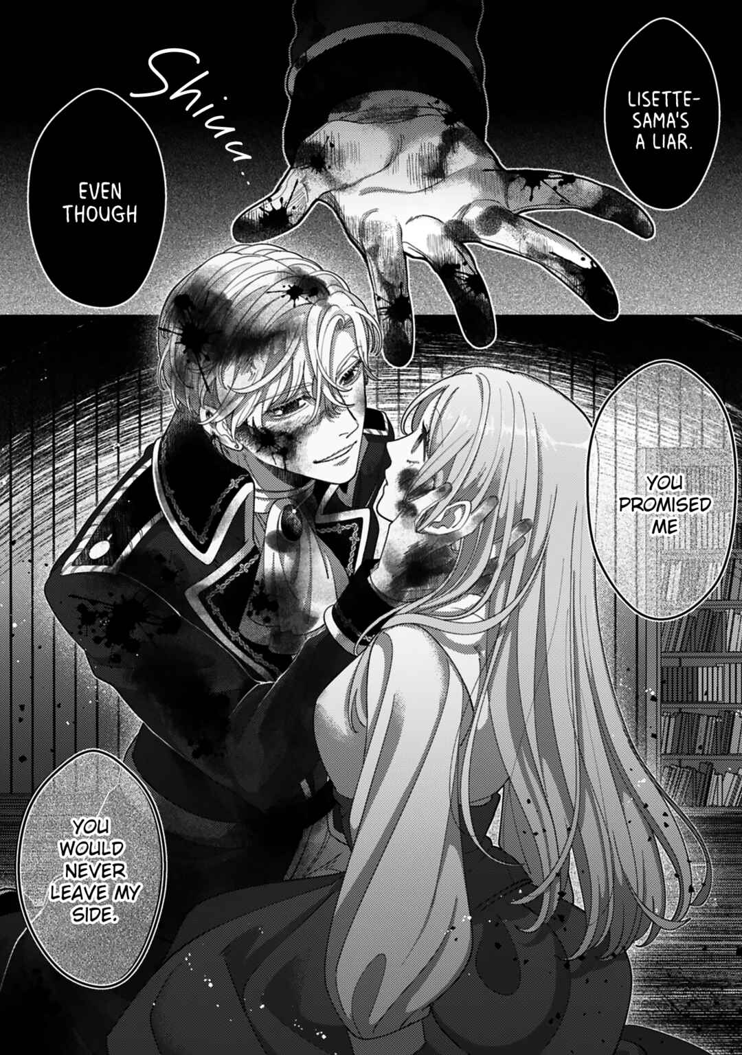 Watashi wo Suki Sugiru Yuusha-sama wo Riyou shite, Konse koso Nagaiki suru Tsumoridattanoni (Tabun, Mata Shippaishita) Chapter 12 - Page 17