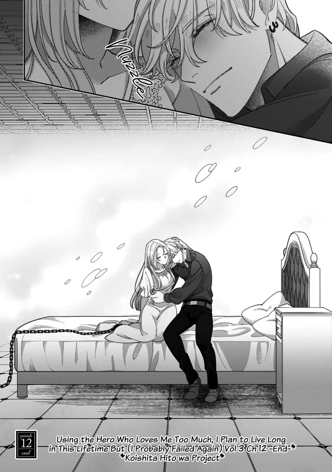 Watashi wo Suki Sugiru Yuusha-sama wo Riyou shite, Konse koso Nagaiki suru Tsumoridattanoni (Tabun, Mata Shippaishita) Chapter 12 - Page 39