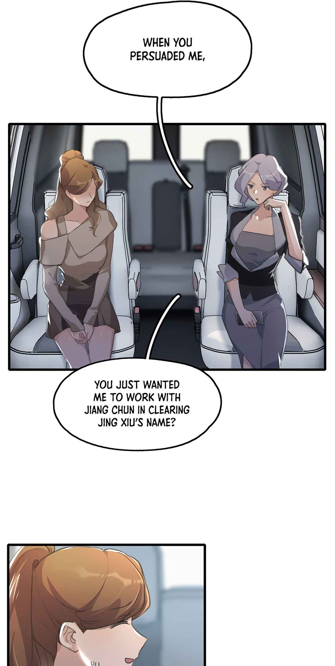 Yú qíng kě dài Chapter 47 - Page 10