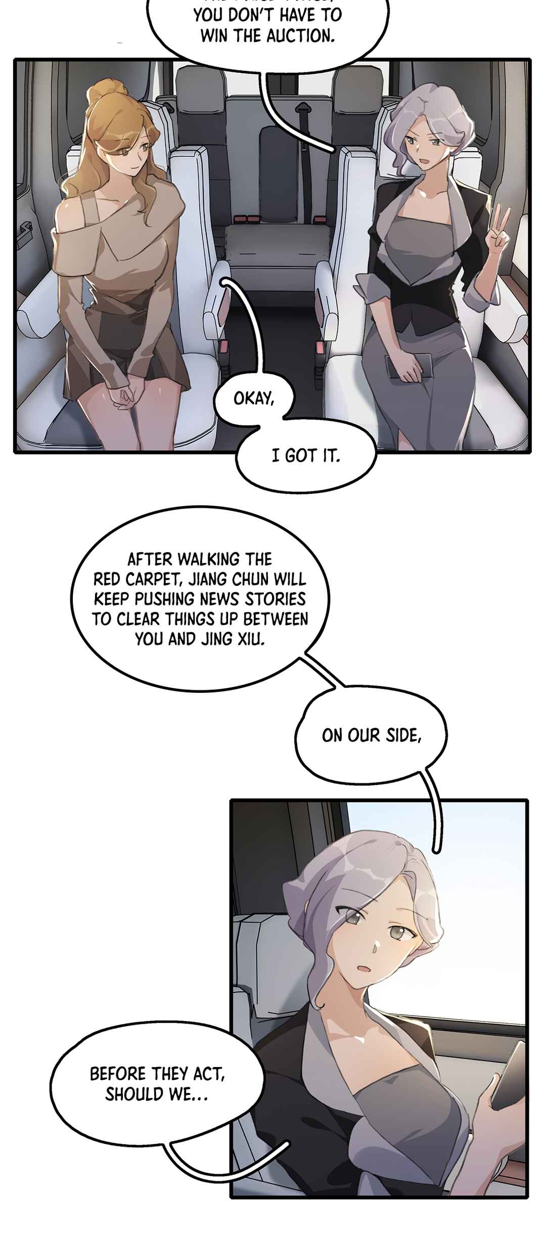 Yú qíng kě dài Chapter 47 - Page 5