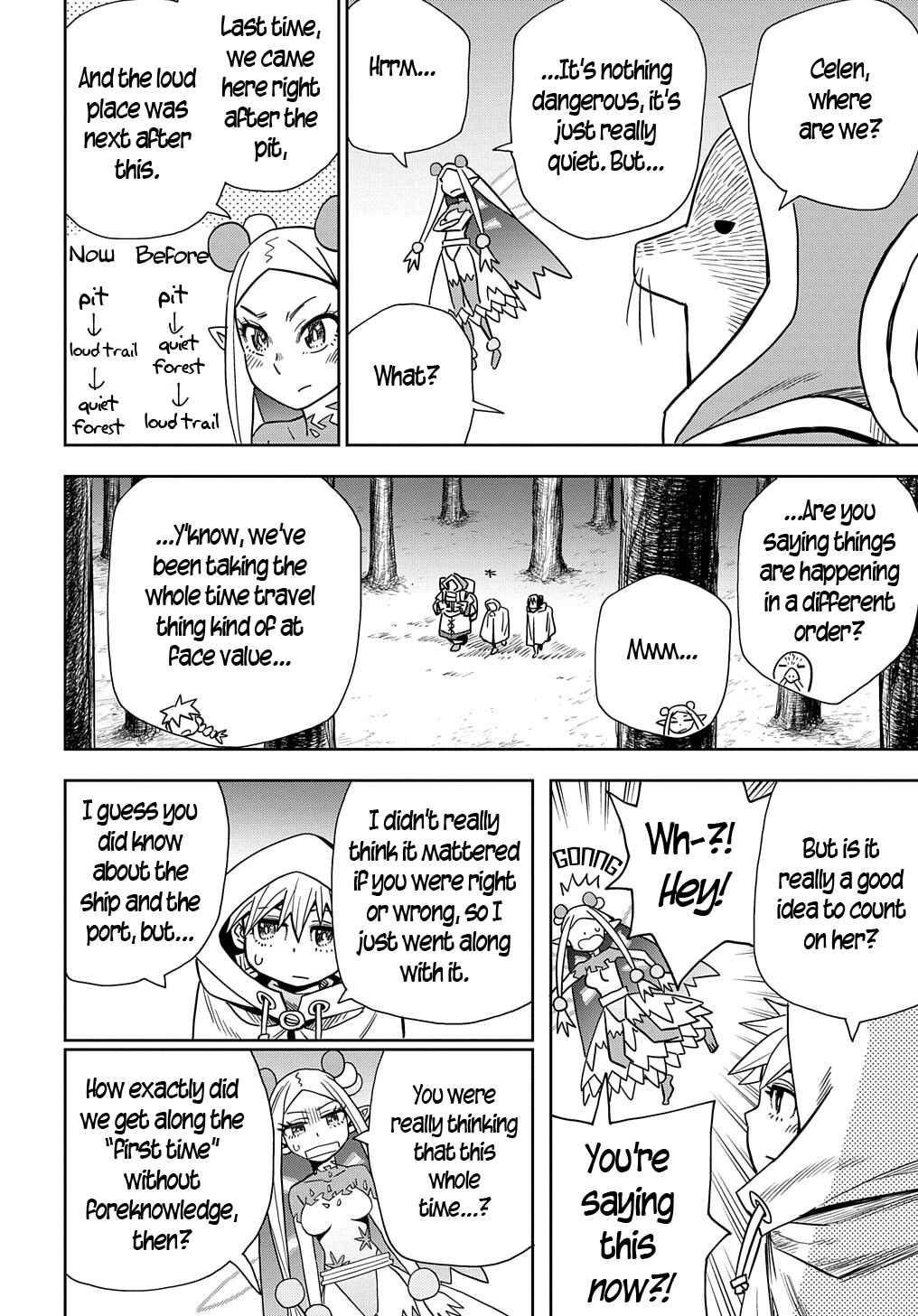 Saihate no Solte Chapter 5 - Page 16