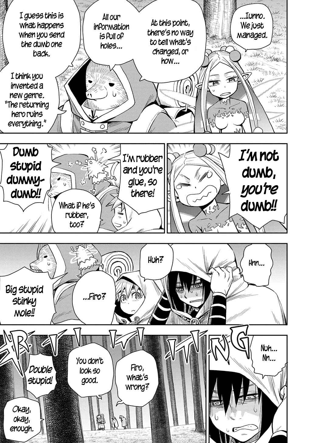 Saihate no Solte Chapter 5 - Page 17