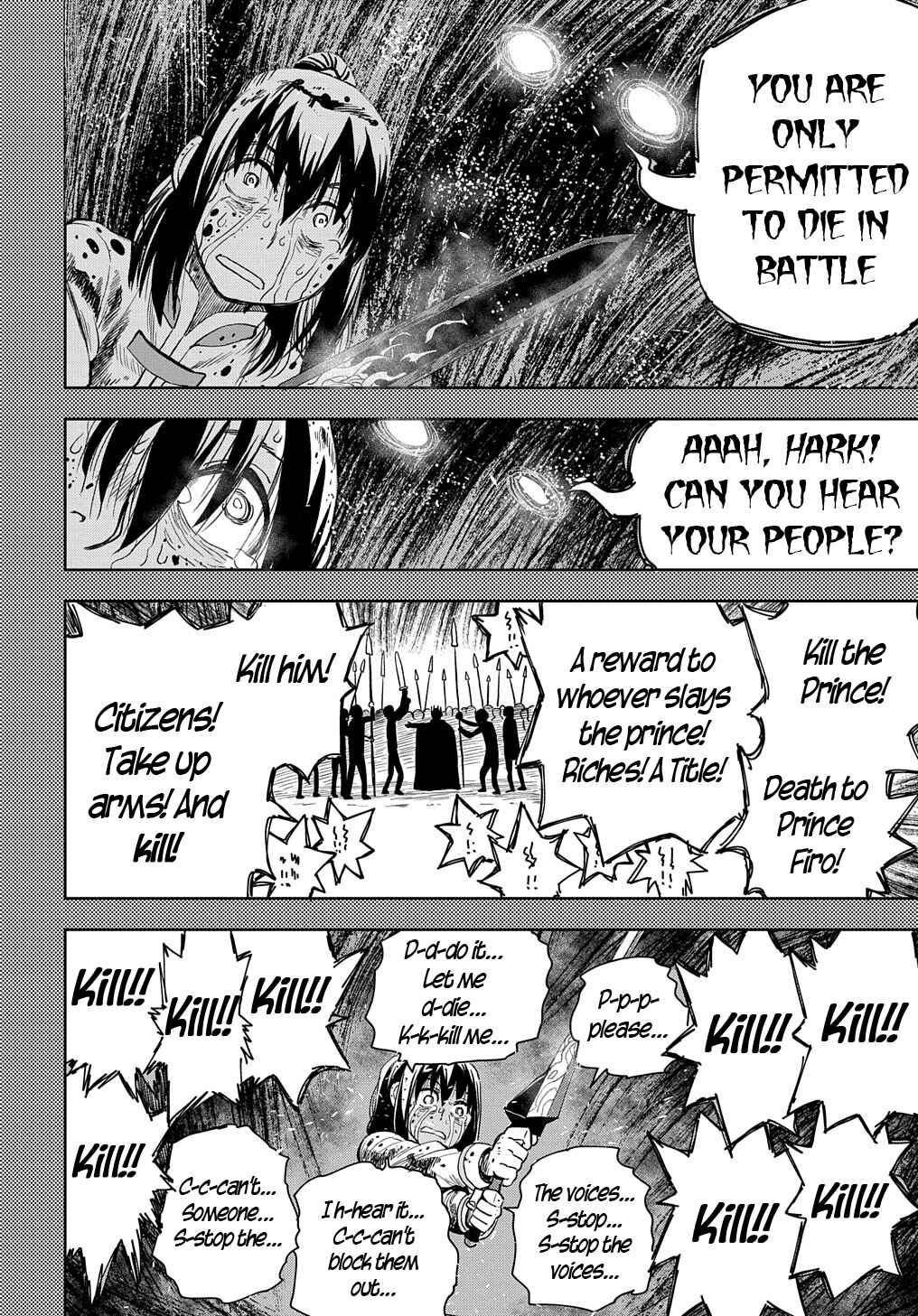 Saihate no Solte Chapter 5 - Page 22
