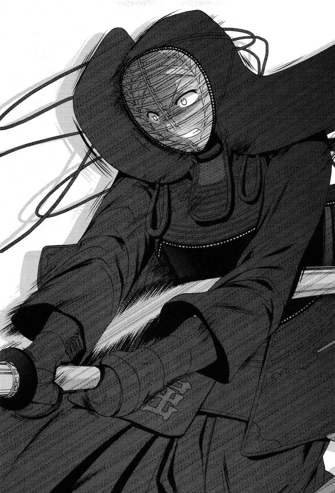 Bamboo Blade Chapter 75 - Page 17