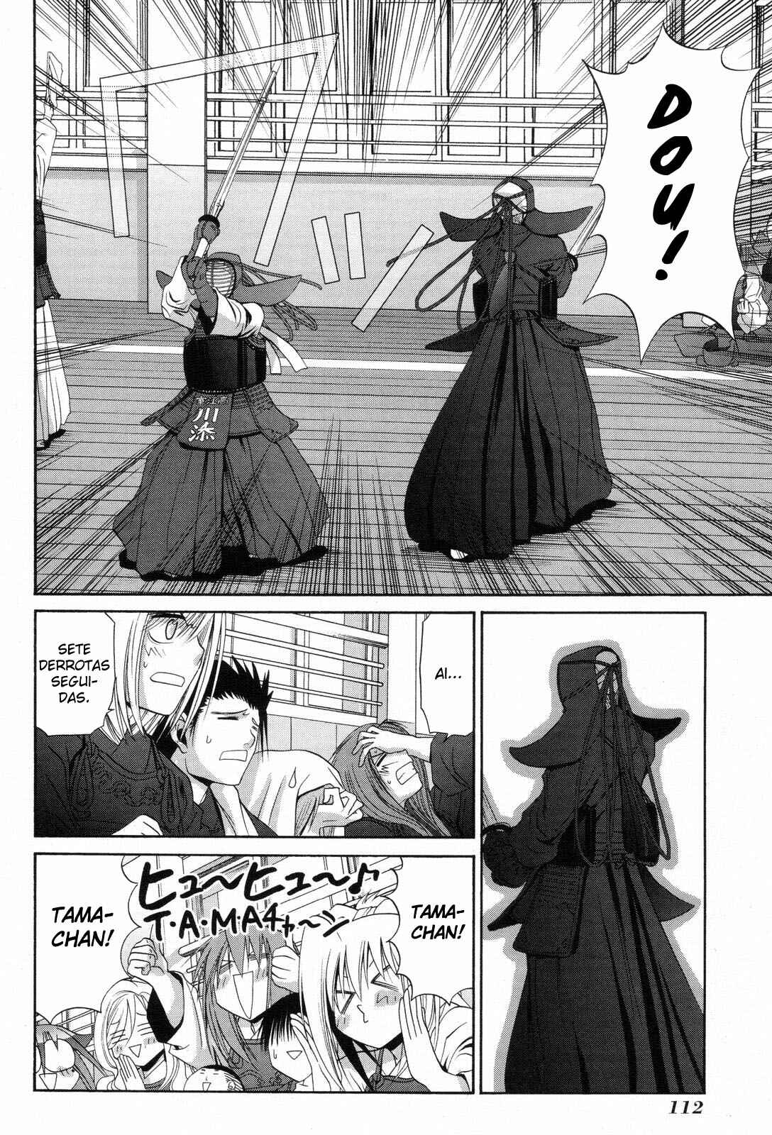 Bamboo Blade Chapter 75 - Page 18