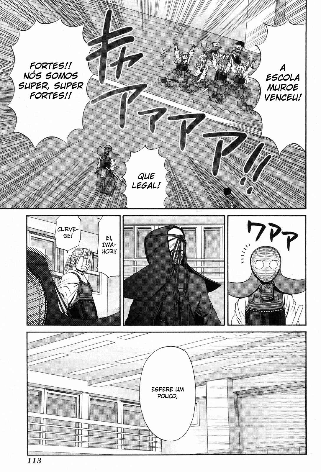 Bamboo Blade Chapter 75 - Page 19