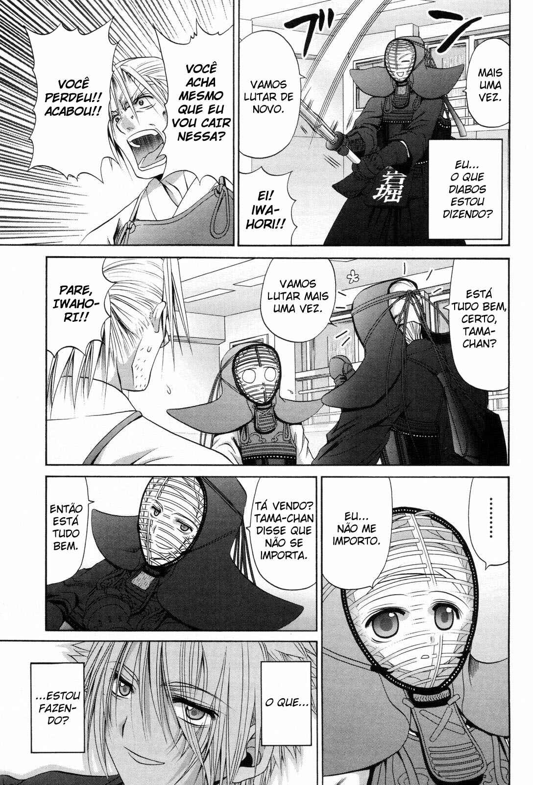 Bamboo Blade Chapter 75 - Page 21
