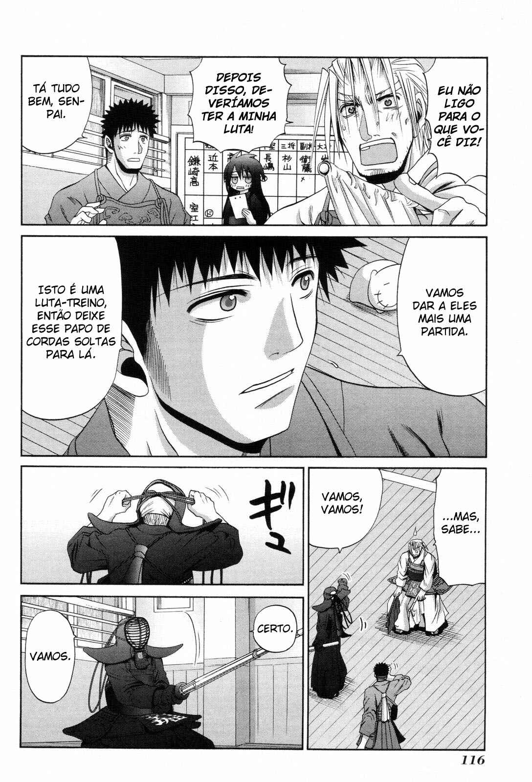 Bamboo Blade Chapter 75 - Page 22