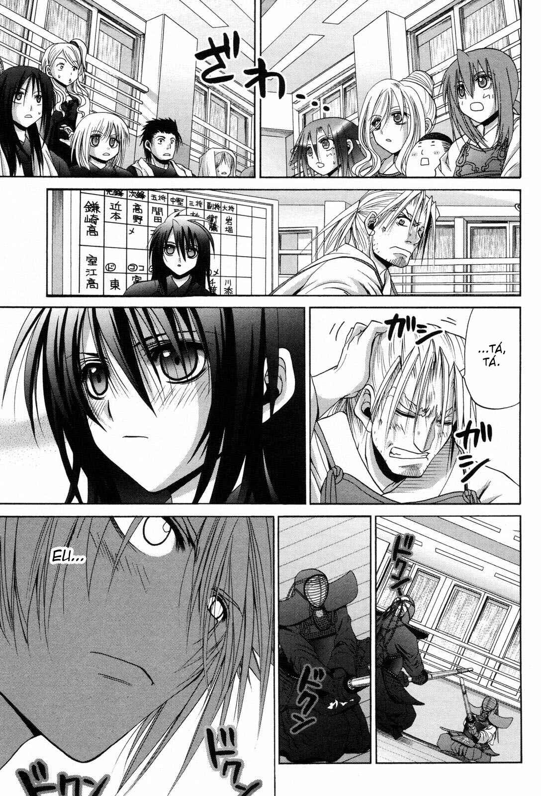 Bamboo Blade Chapter 75 - Page 23