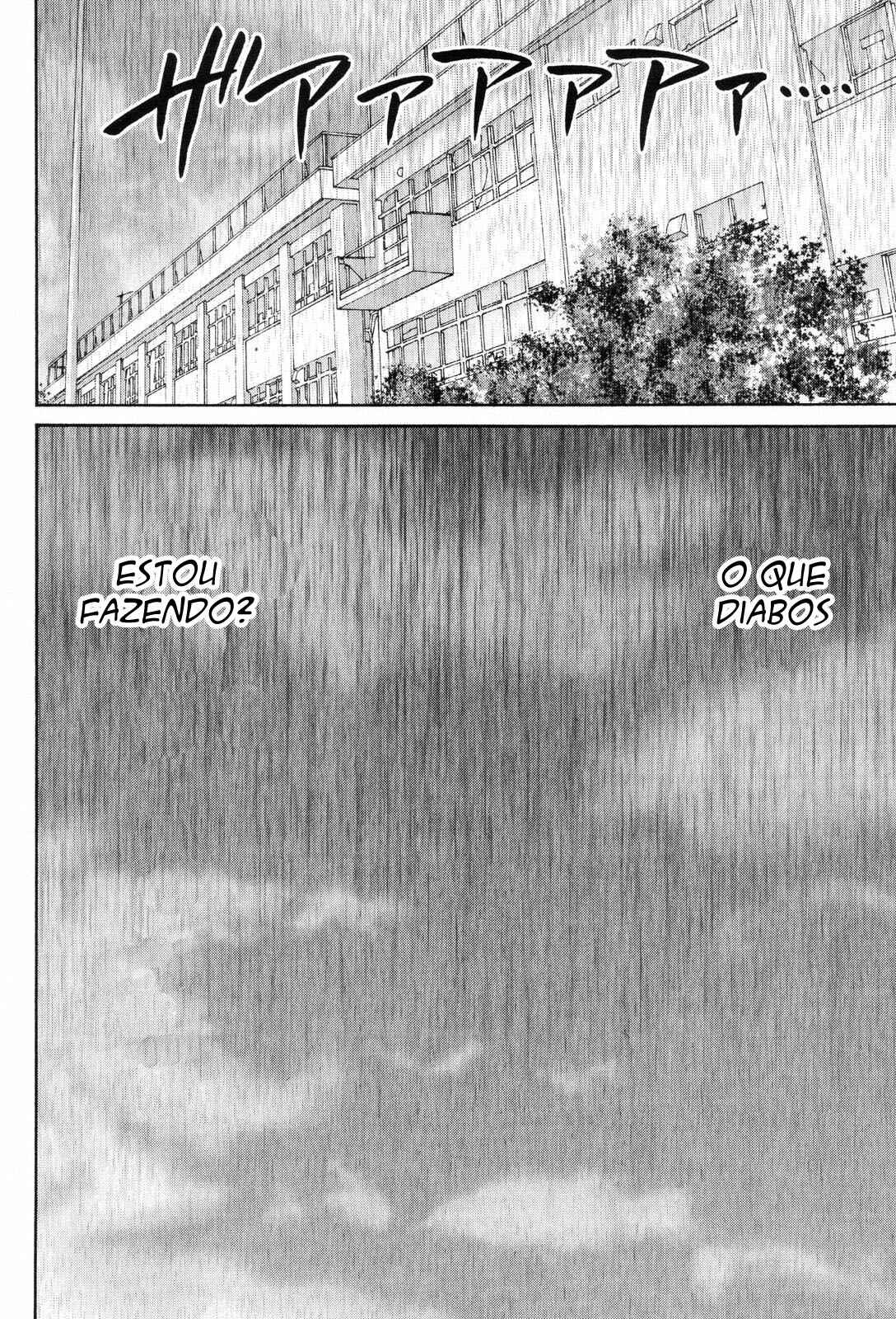Bamboo Blade Chapter 75 - Page 24