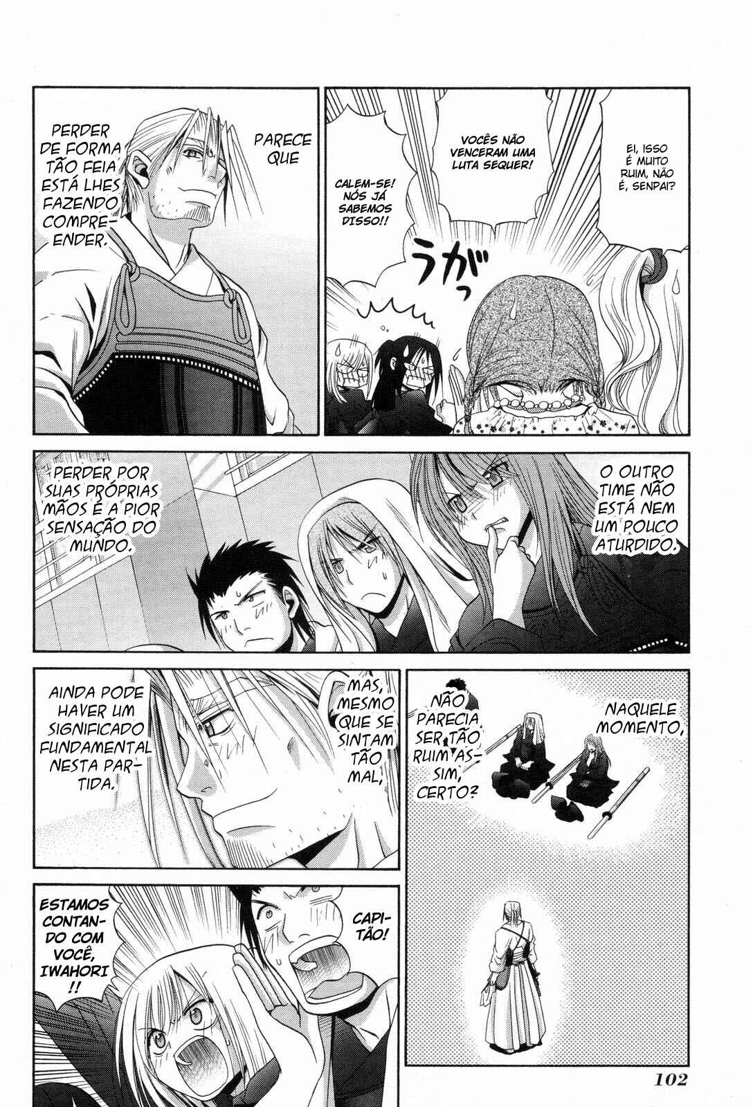Bamboo Blade Chapter 75 - Page 8