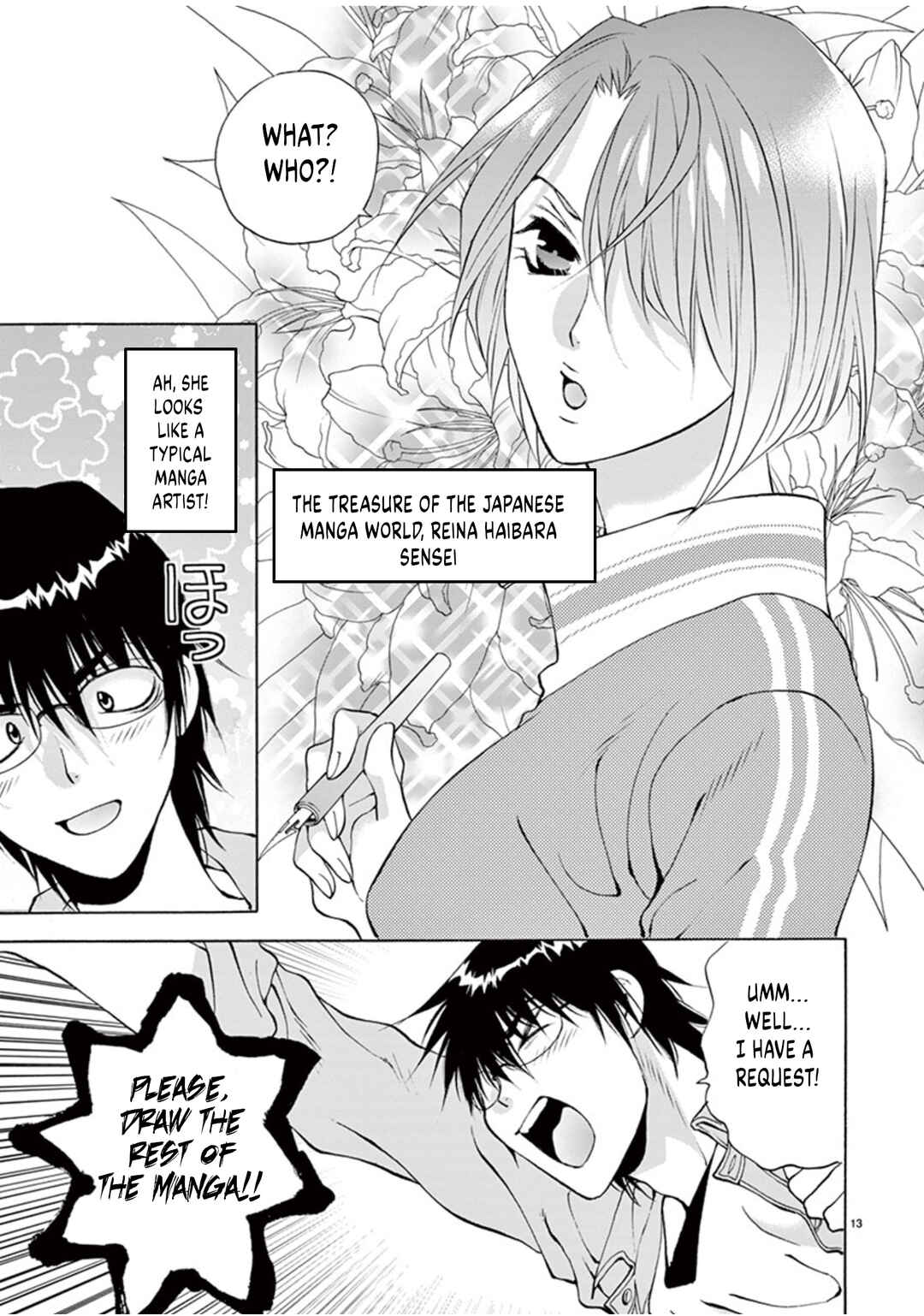 Ore no Kingdom Chapter 51 - Page 13
