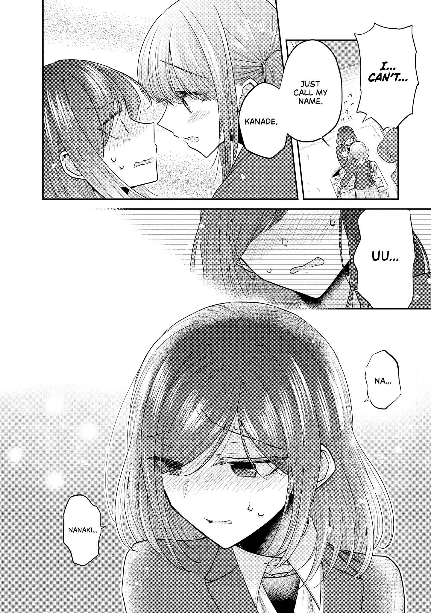 Dekisokonai no Himegimi-tachi Chapter 37.5 - Page 5