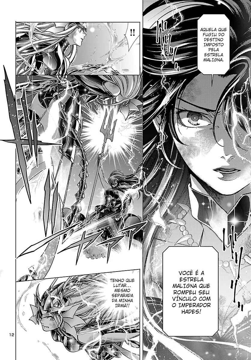 Saint Seiya: The Lost Canvas - Extra Gaiden Chapter 17 - Page 11