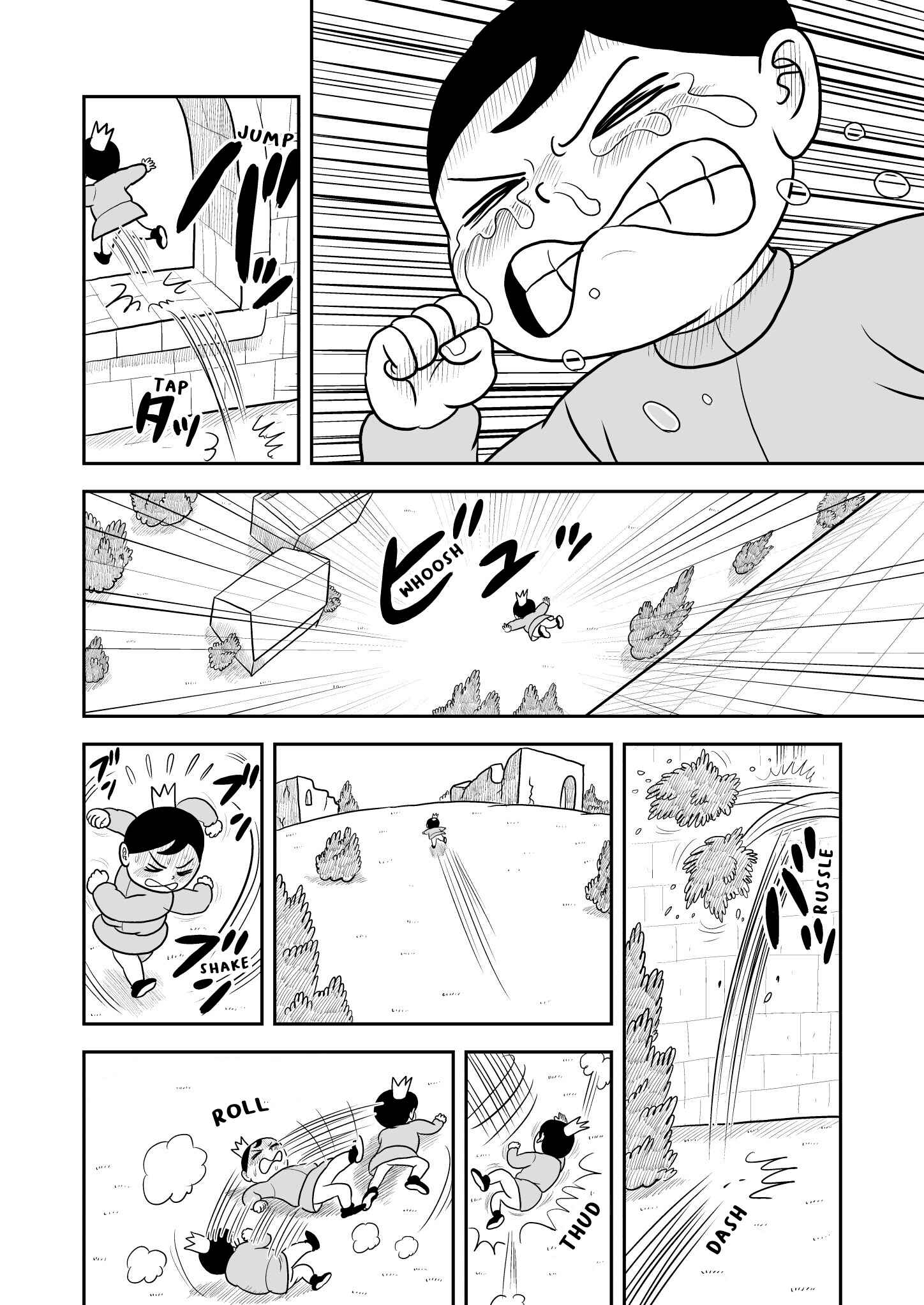 Ousama Ranking Chapter 10 - Page 11