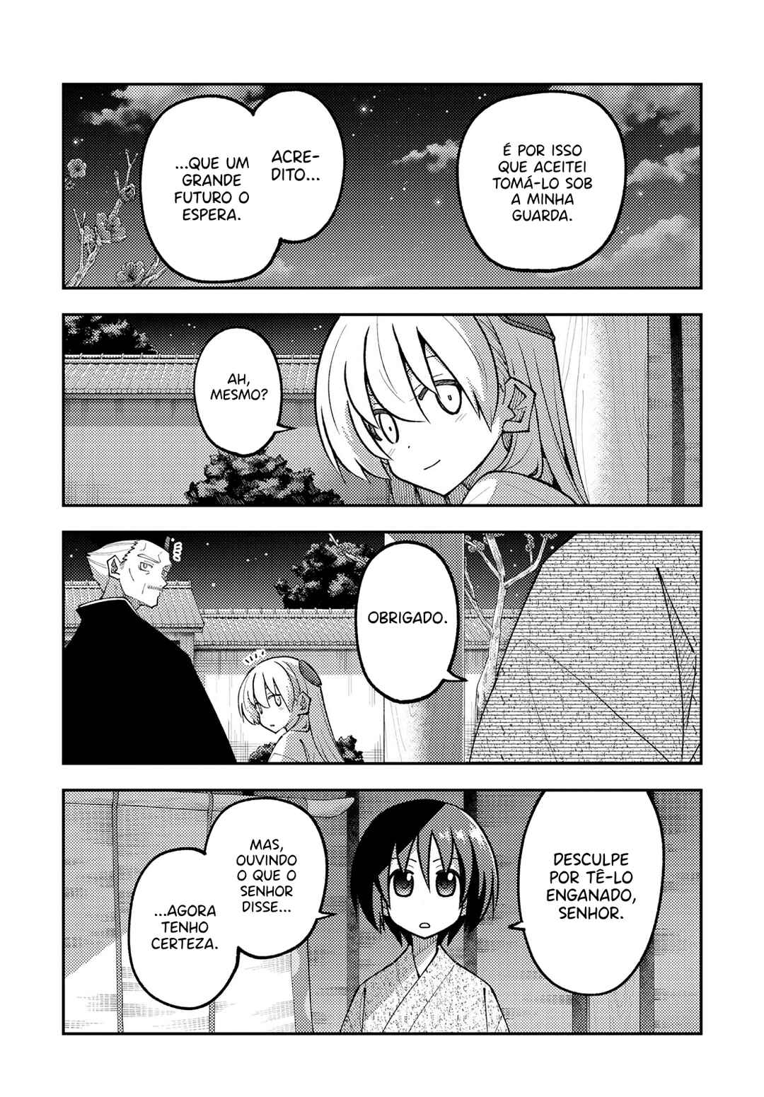 Tonikaku Kawaii Chapter 331 - Page 15
