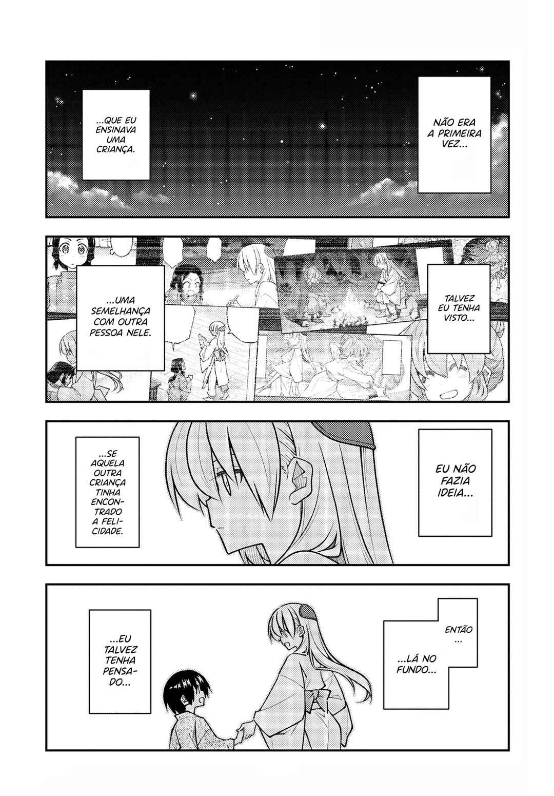 Tonikaku Kawaii Chapter 331 - Page 18
