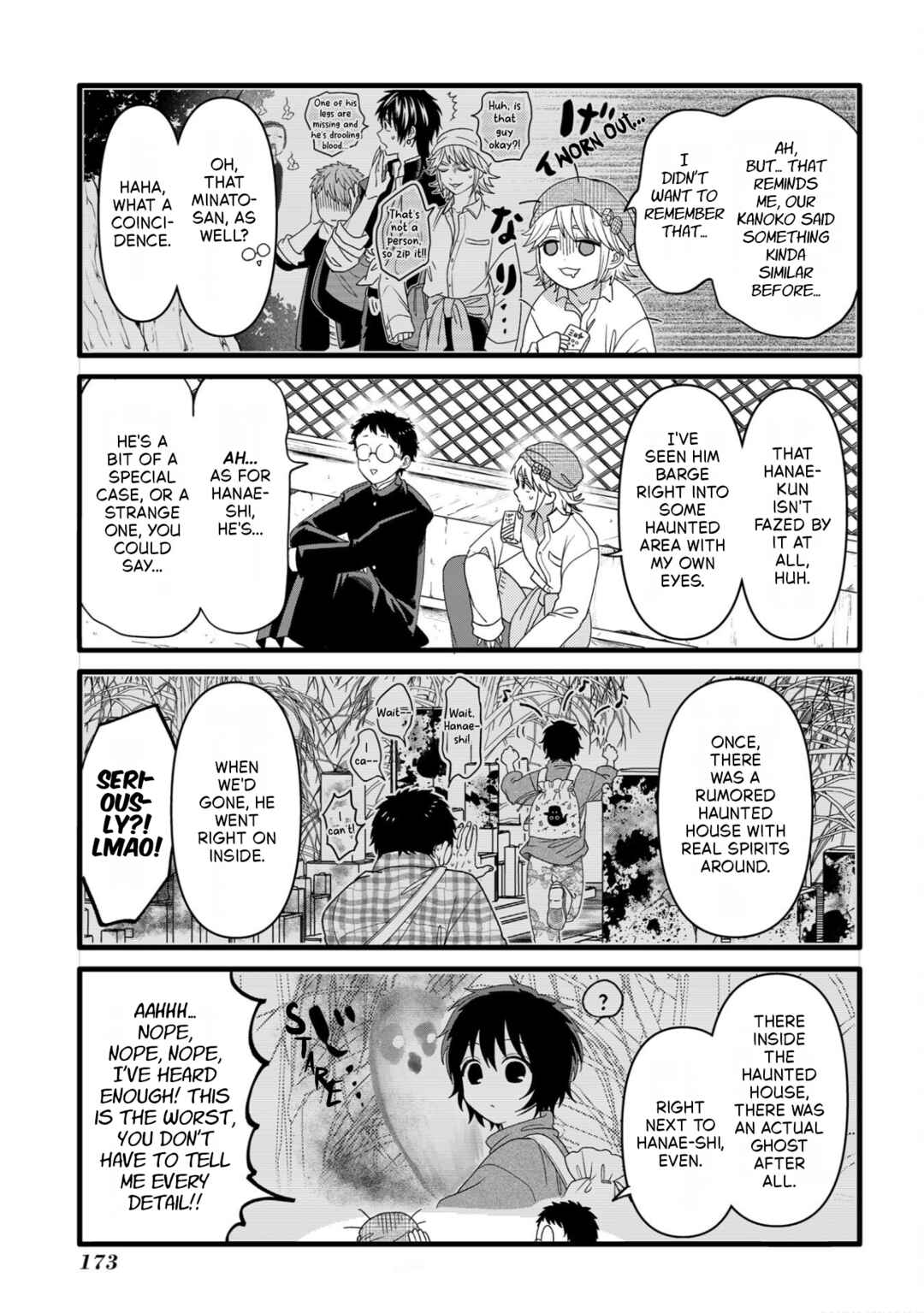 Crossplay Love: Otaku x Punk Chapter 118.6 - Page 2