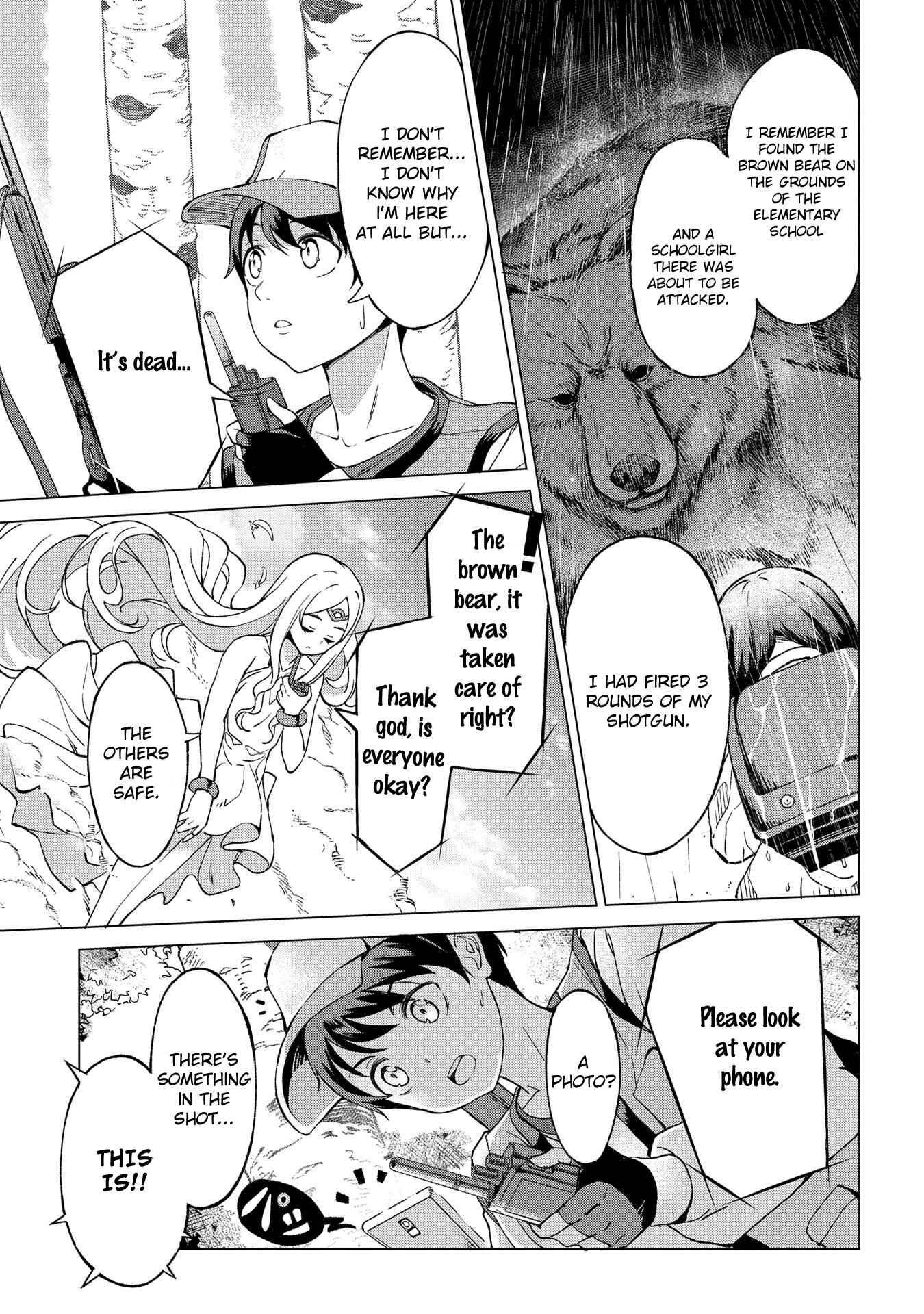 Hokkaidou no Gen'eki Hunter ga Isekai ni Hourikomarete Mita ~Elf Yome to Meguru Isekai Shuryou Life~ Chapter 1.1 - Page 11