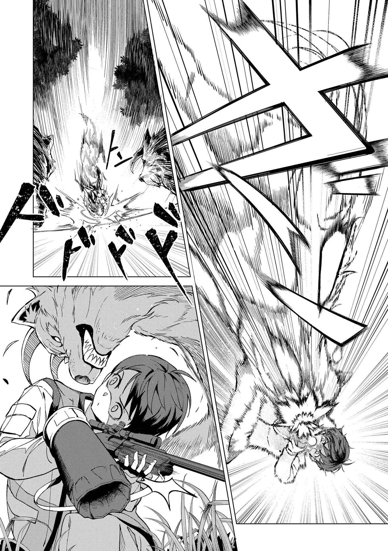 Hokkaidou no Gen'eki Hunter ga Isekai ni Hourikomarete Mita ~Elf Yome to Meguru Isekai Shuryou Life~ Chapter 1.1 - Page 21