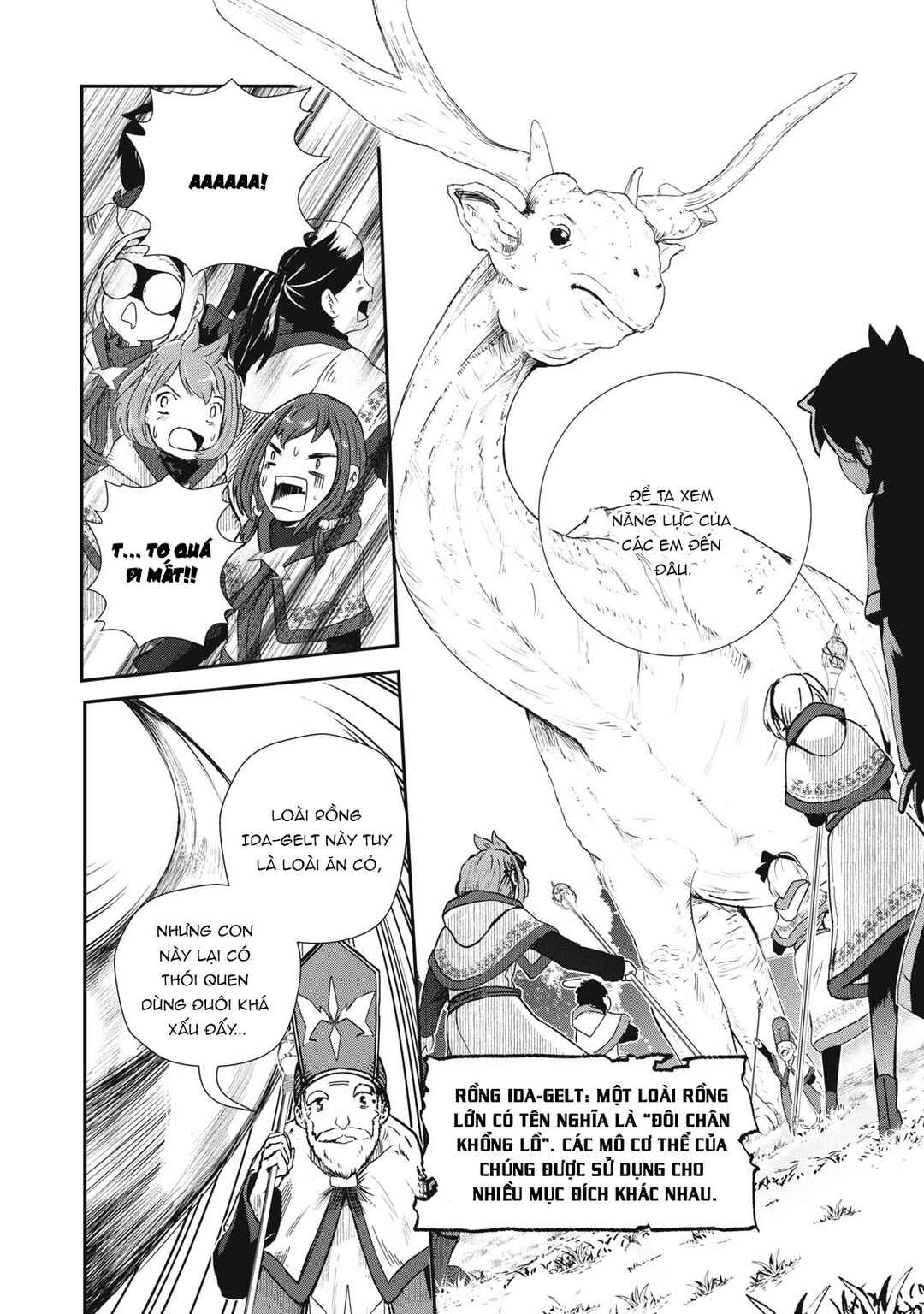 Ryuui no Luca Chapter 2 - Page 13