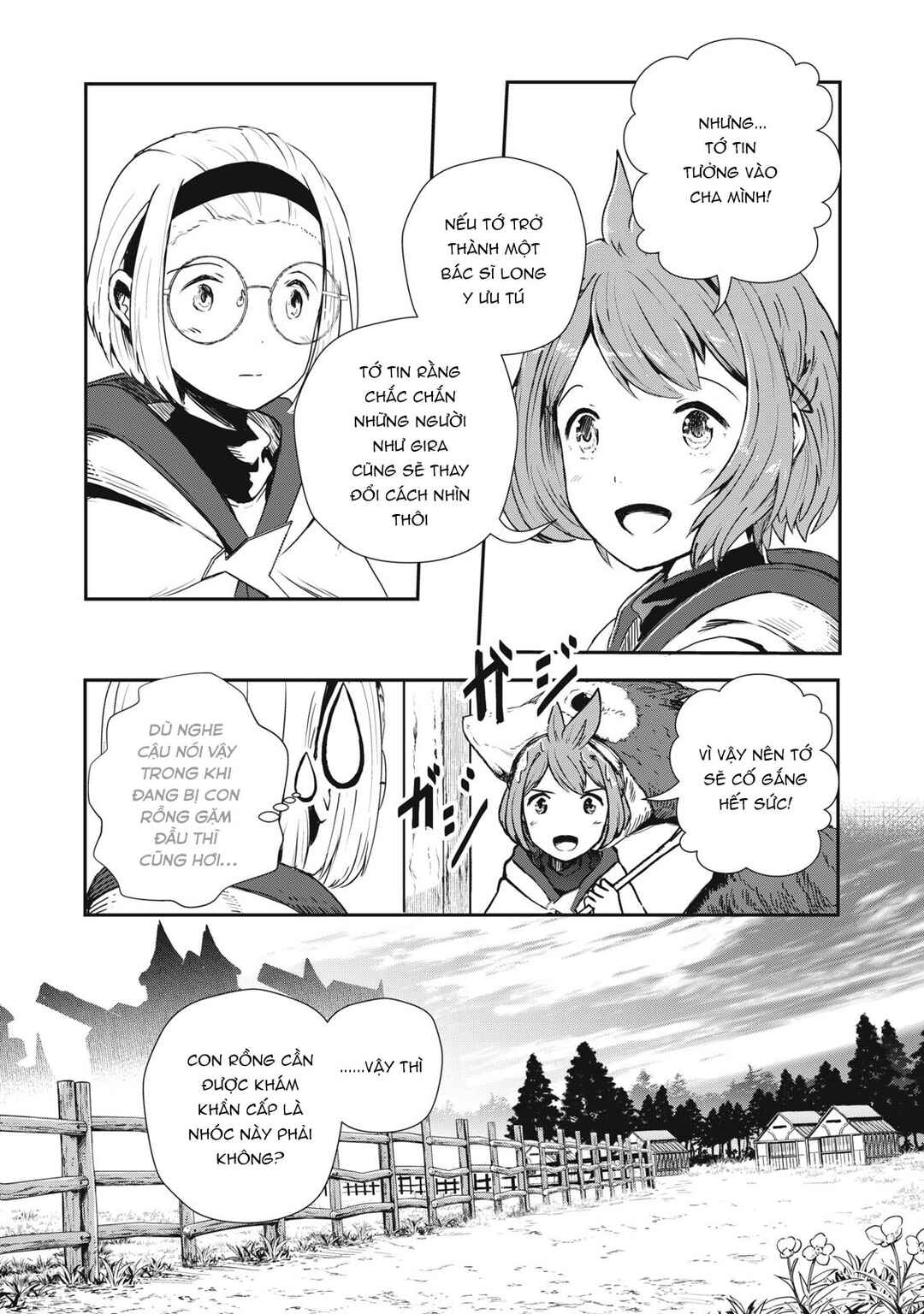 Ryuui no Luca Chapter 2 - Page 25