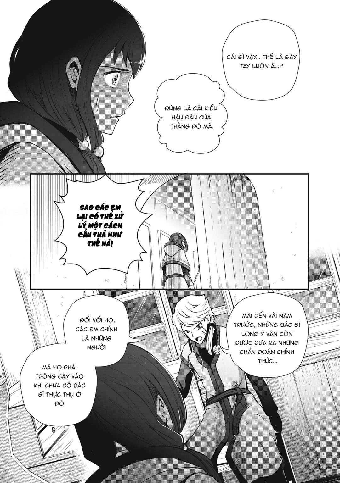 Ryuui no Luca Chapter 2 - Page 30