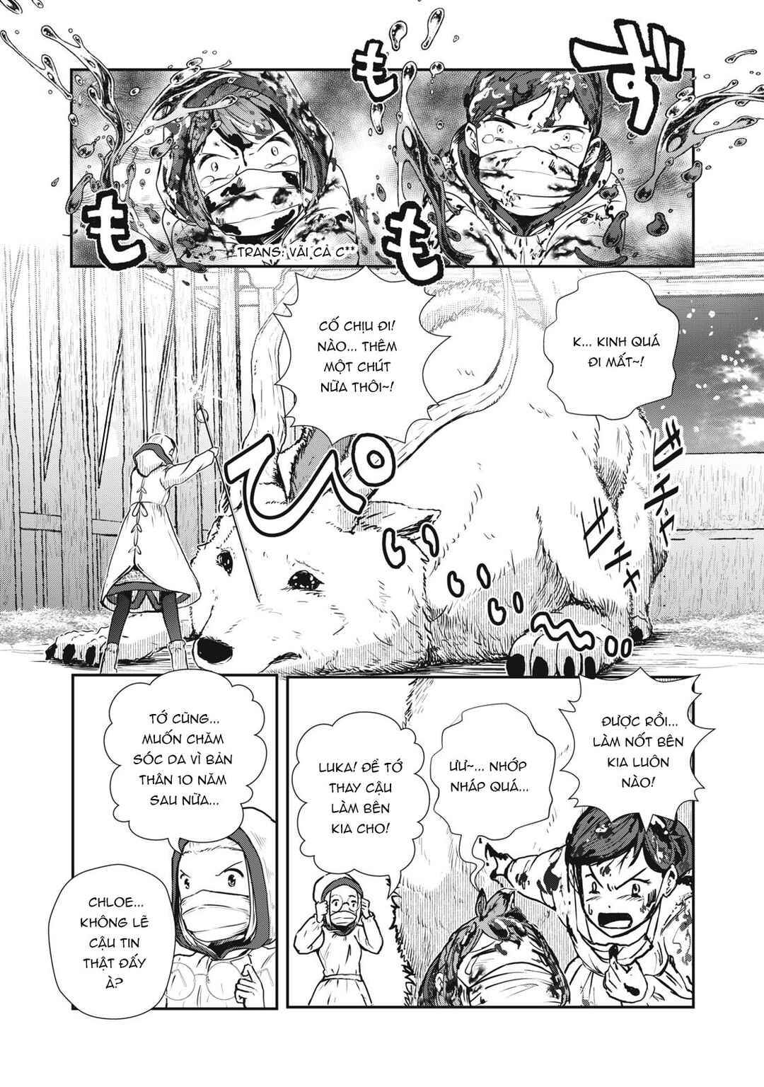 Ryuui no Luca Chapter 2 - Page 42