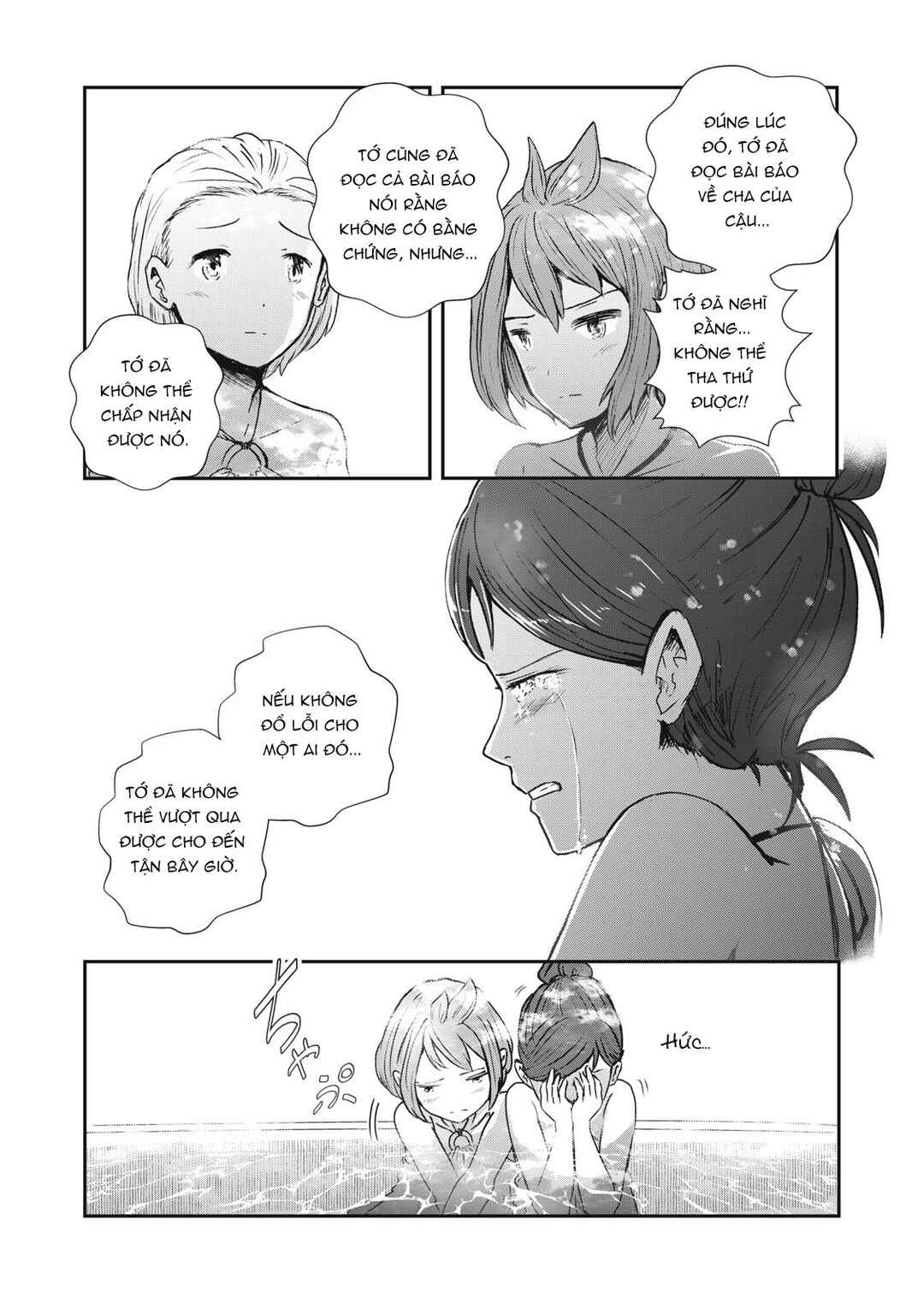 Ryuui no Luca Chapter 2 - Page 48