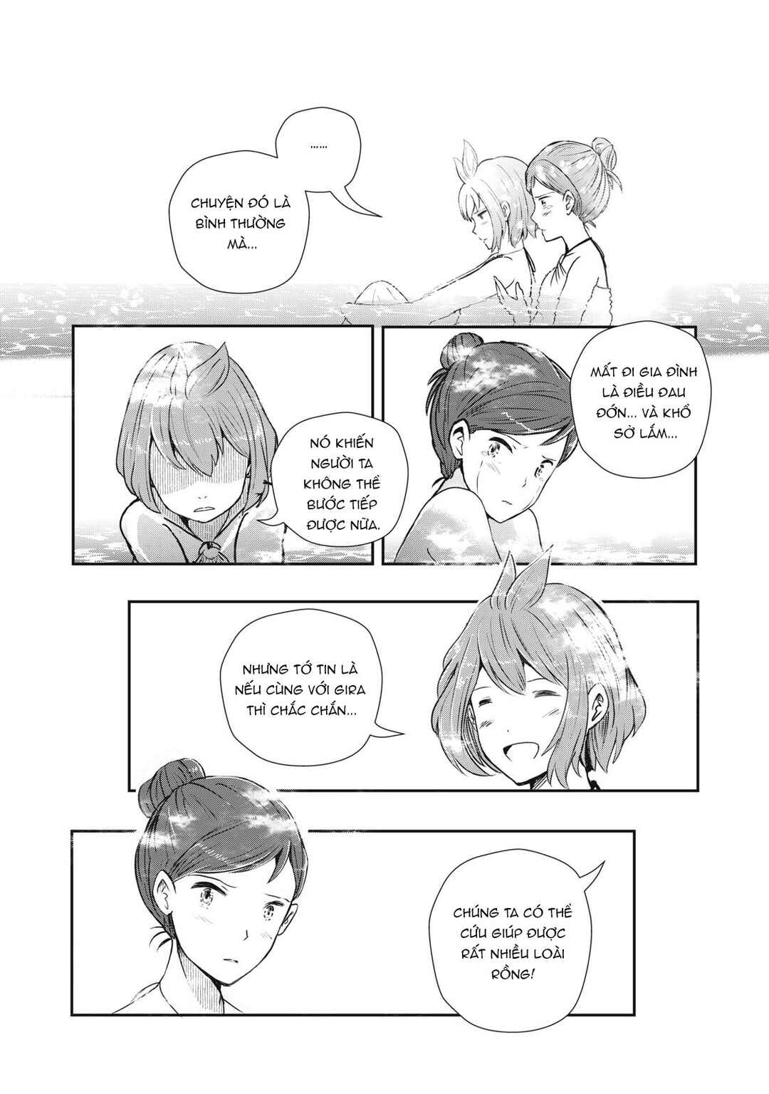 Ryuui no Luca Chapter 2 - Page 49