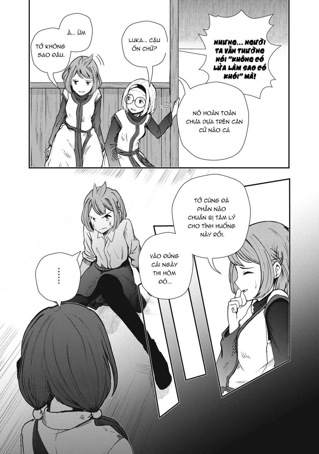 Ryuui no Luca Chapter 2 - Page 8