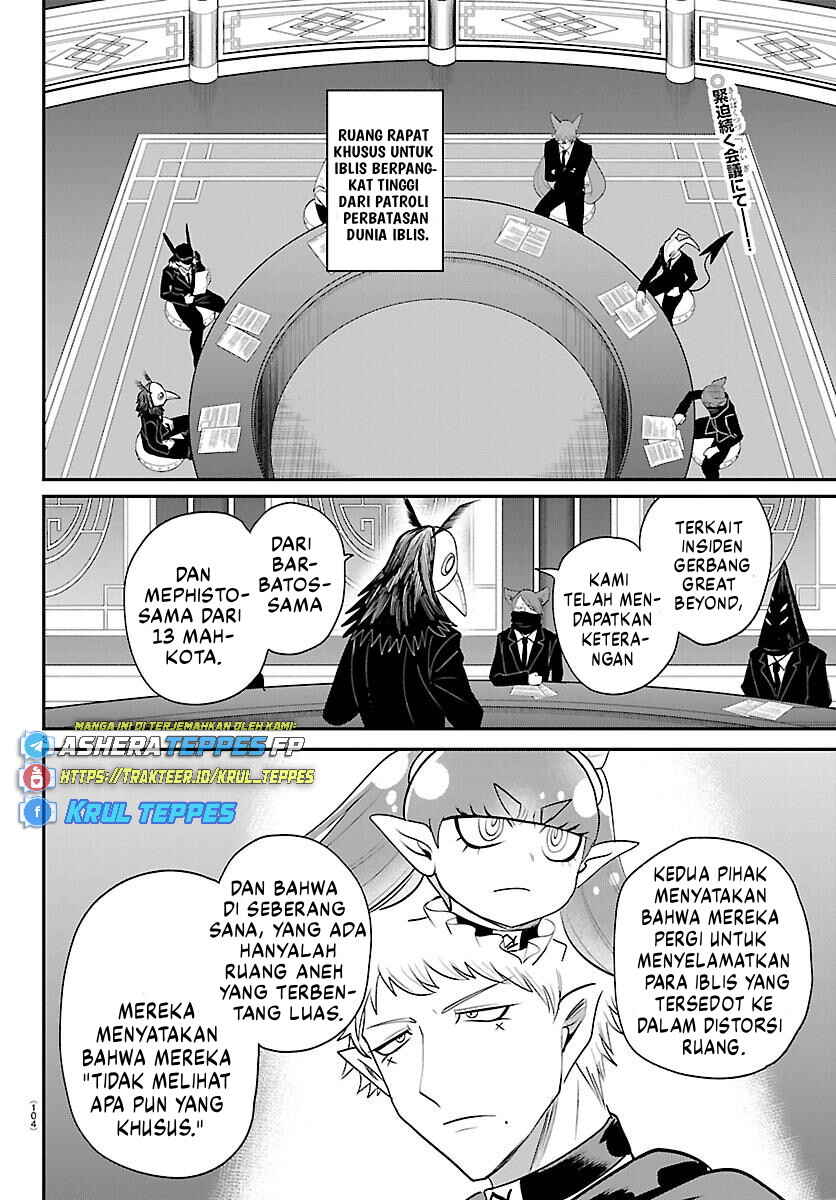 Mairimashita! Iruma-kun Chapter 427 - Page 3