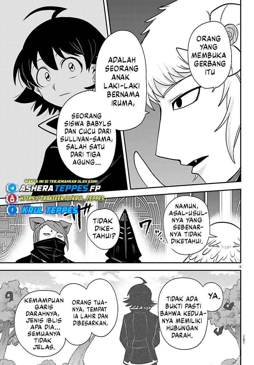 Mairimashita! Iruma-kun Chapter 427 - Page 6