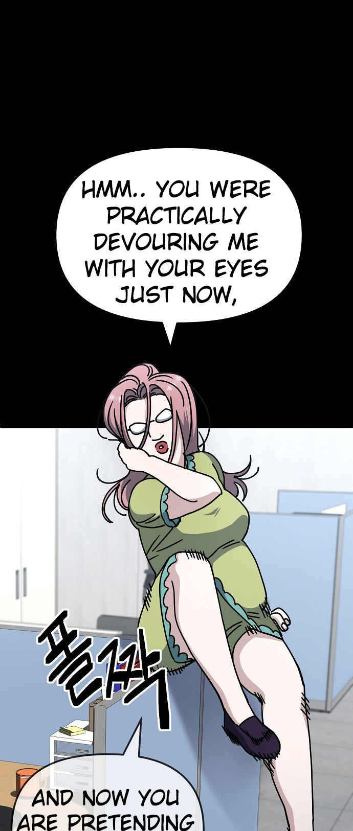 Mujikbaeksu Gye Baek-sun Chapter 196 - Page 6