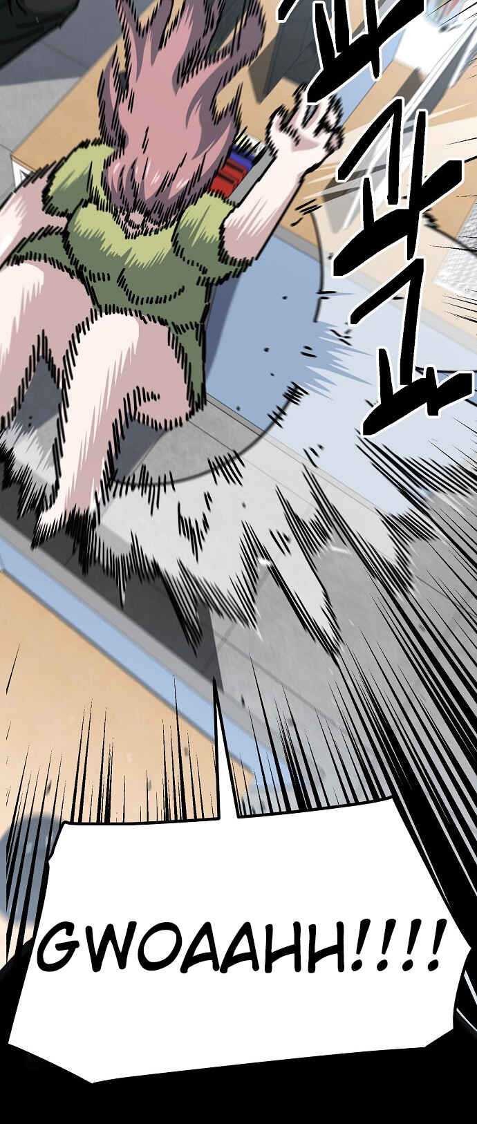 Mujikbaeksu Gye Baek-sun Chapter 196 - Page 9