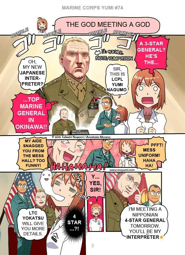 Marine Corps Yumi Chapter 74 - Page 3