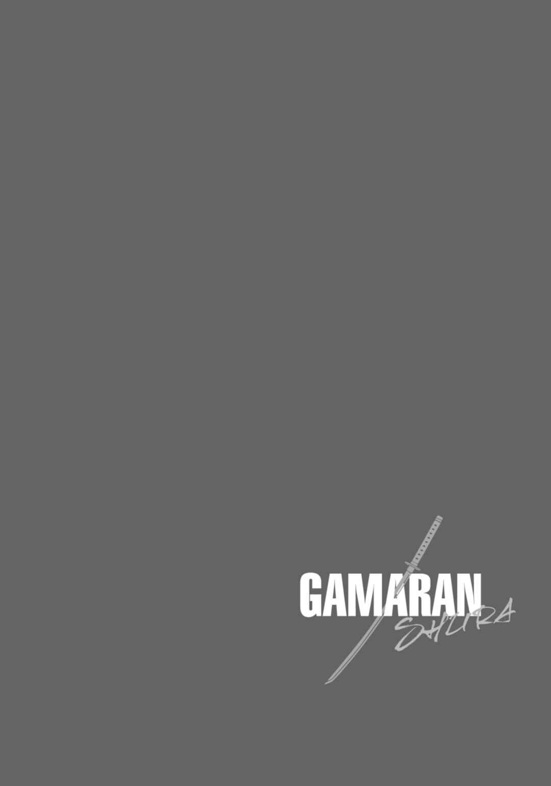 Gamaran: Shura Chapter 52 - Page 24