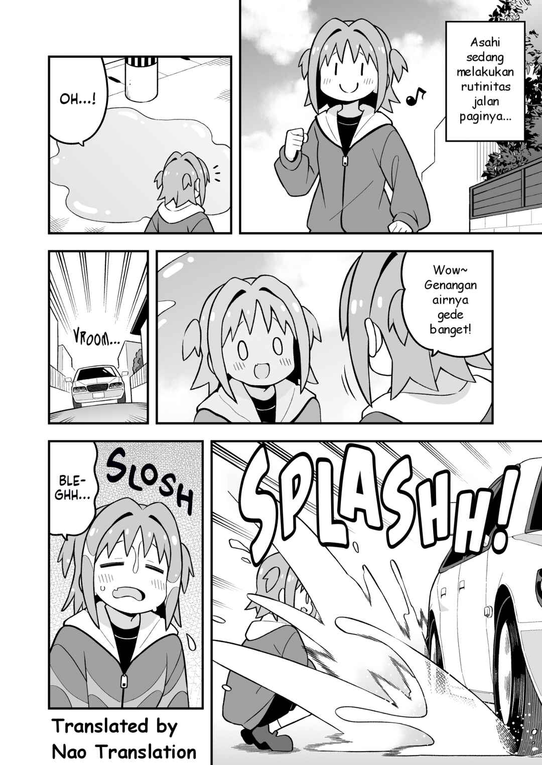 Onii-chan wa Oshimai! Chapter 92 - Page 5