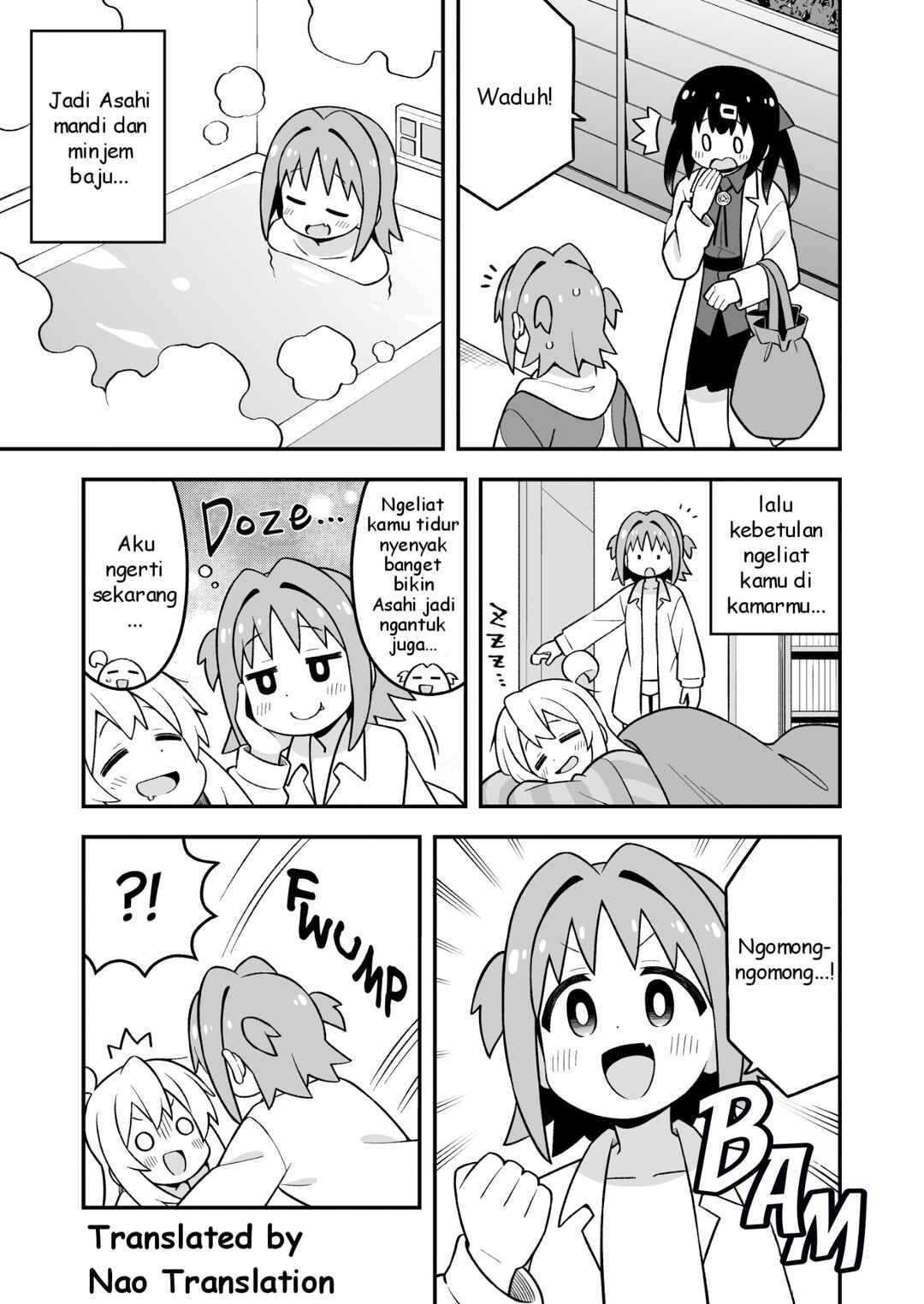 Onii-chan wa Oshimai! Chapter 92 - Page 6