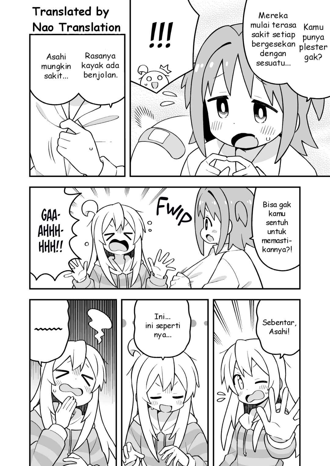 Onii-chan wa Oshimai! Chapter 92 - Page 9