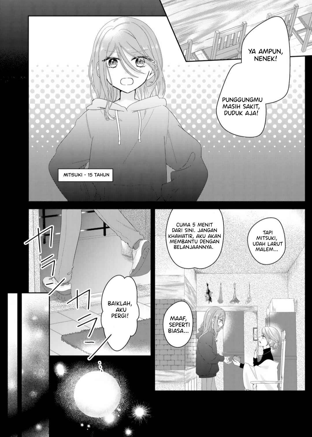 Kimi Meku Yoru ni Kogarete Chapter 6 - Page 1